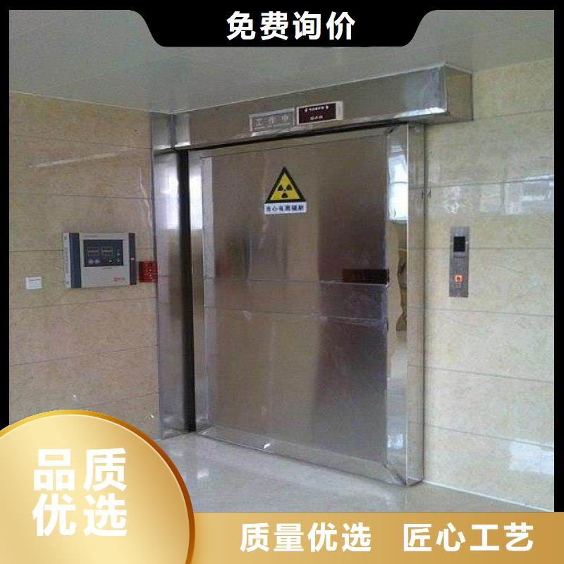 防輻射工程可接急單