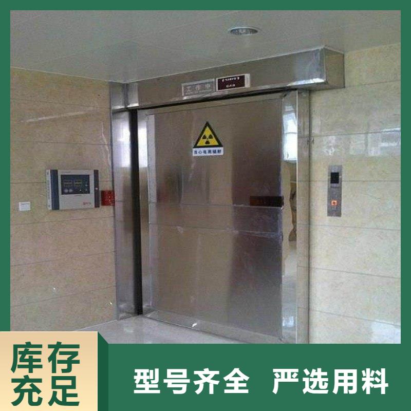供应铅门品牌厂家