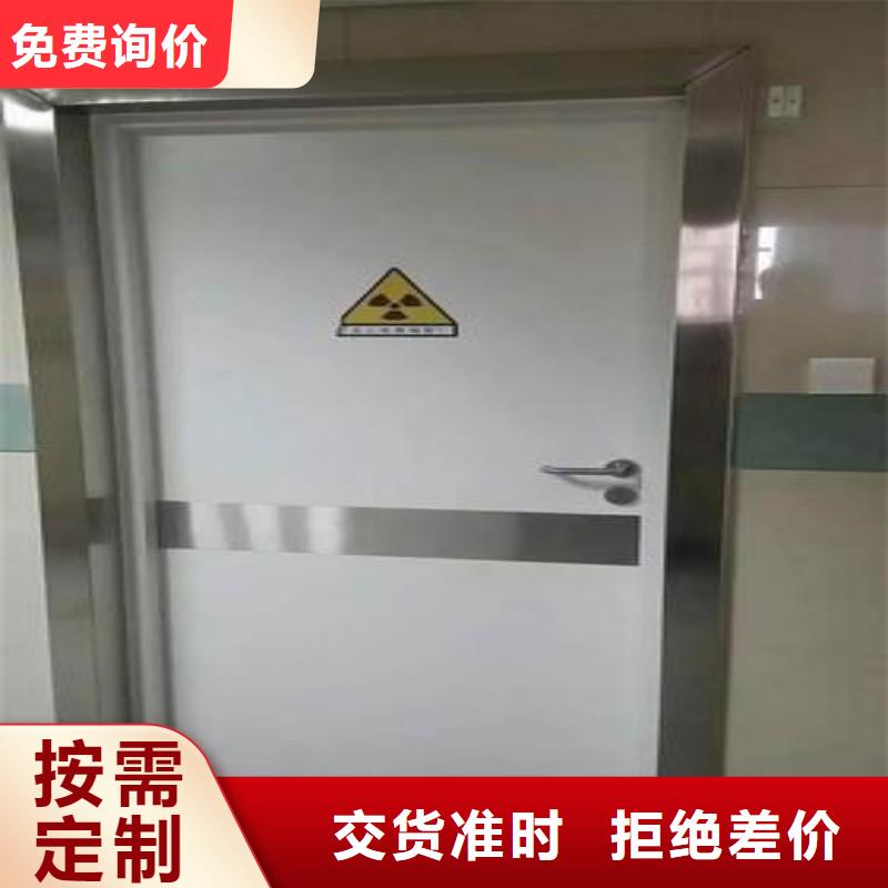 规格全的手术室防护供应商