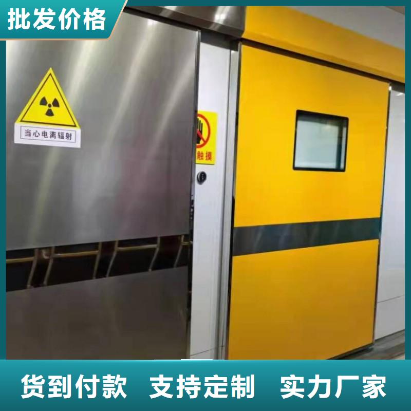 防辐射工程大品牌值得信赖