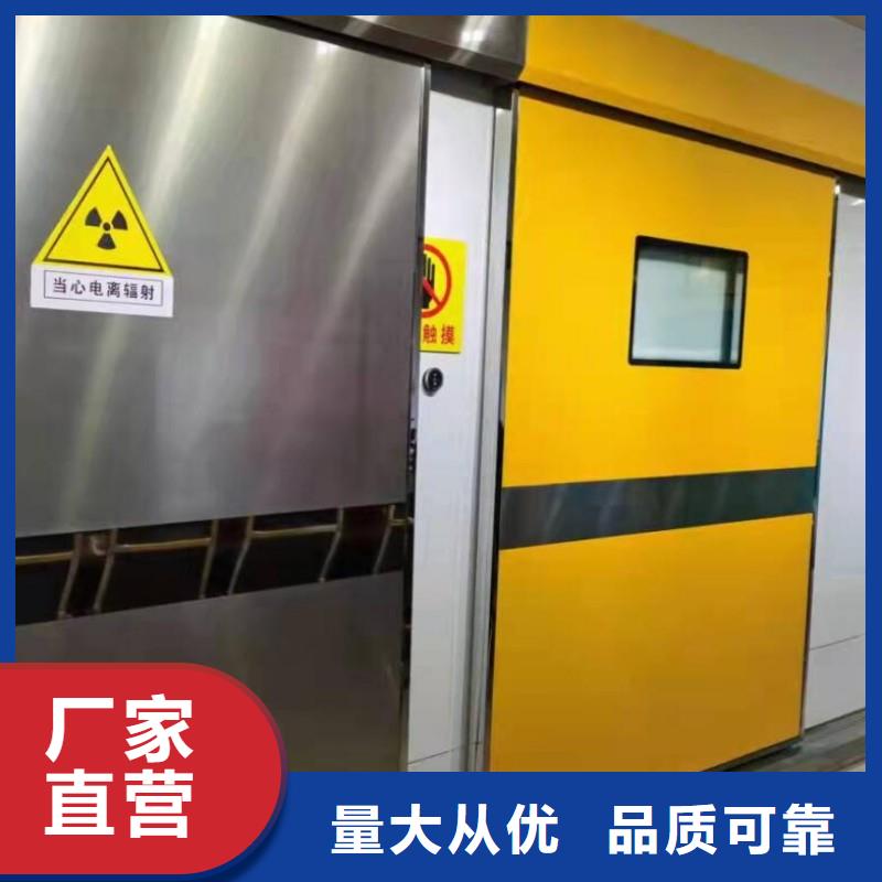 防辐射工程多种场景适用