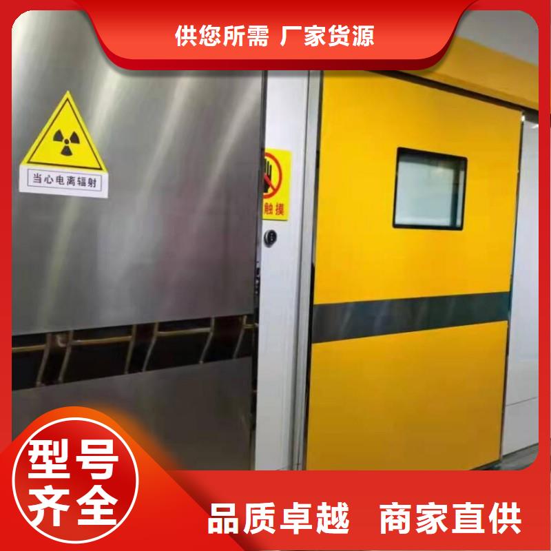 防辐射工程工艺精细质保长久