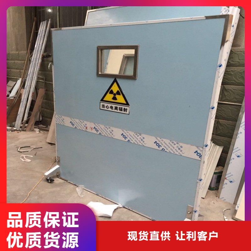 防辐射工程敢与同行比质量