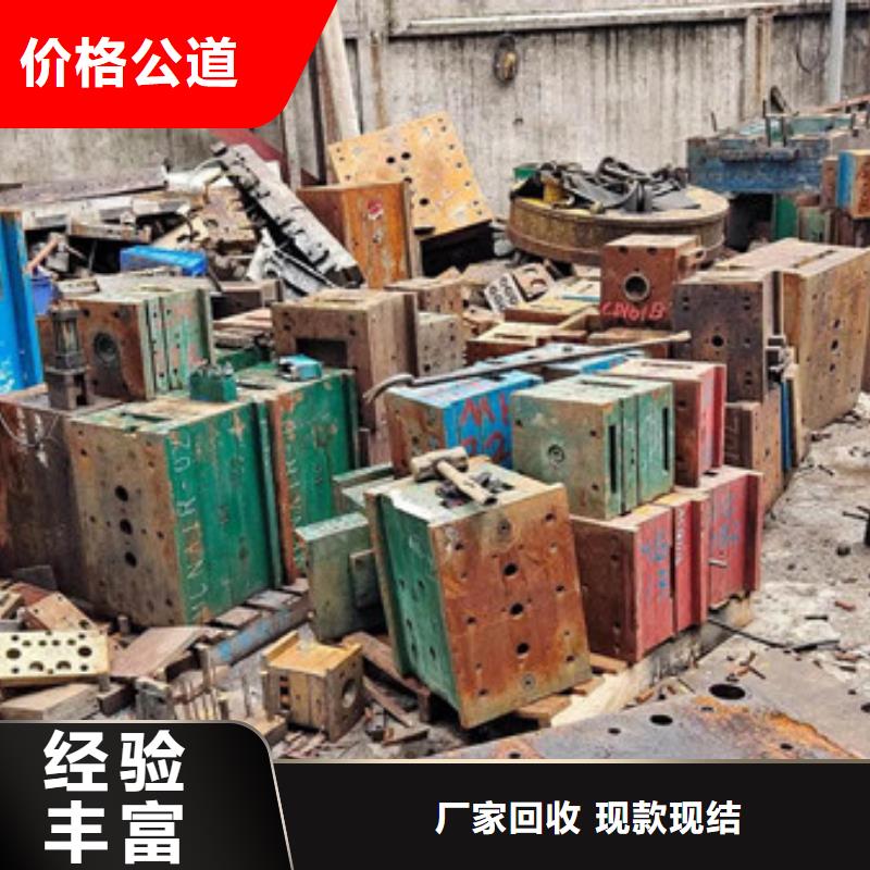 尚湖镇高价回收电路板本地回收