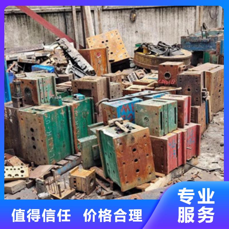 七都镇回收废旧空调本地回收