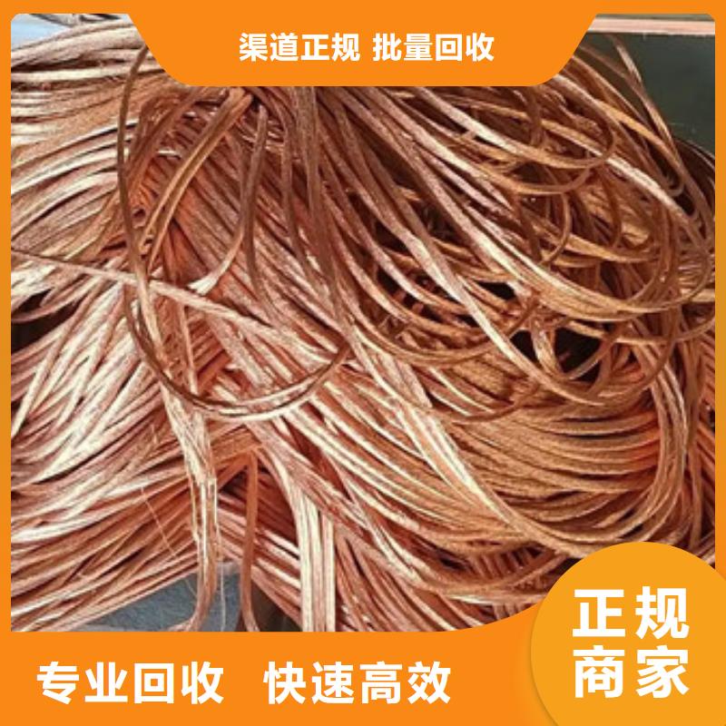 高价回收电机大量收购