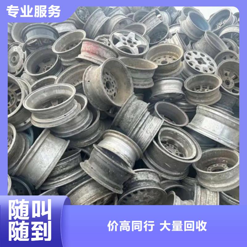 黃埭鎮(zhèn)高價回收廢舊電纜行情