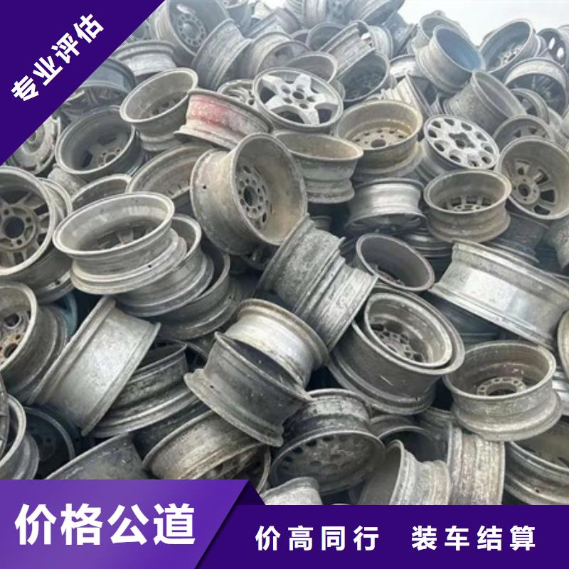苏州吴中区镇高价回收废铜