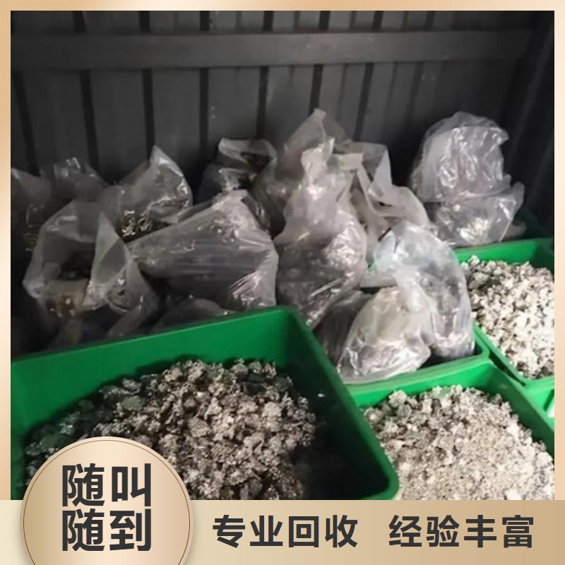 八坼街道回收废铜上门回收