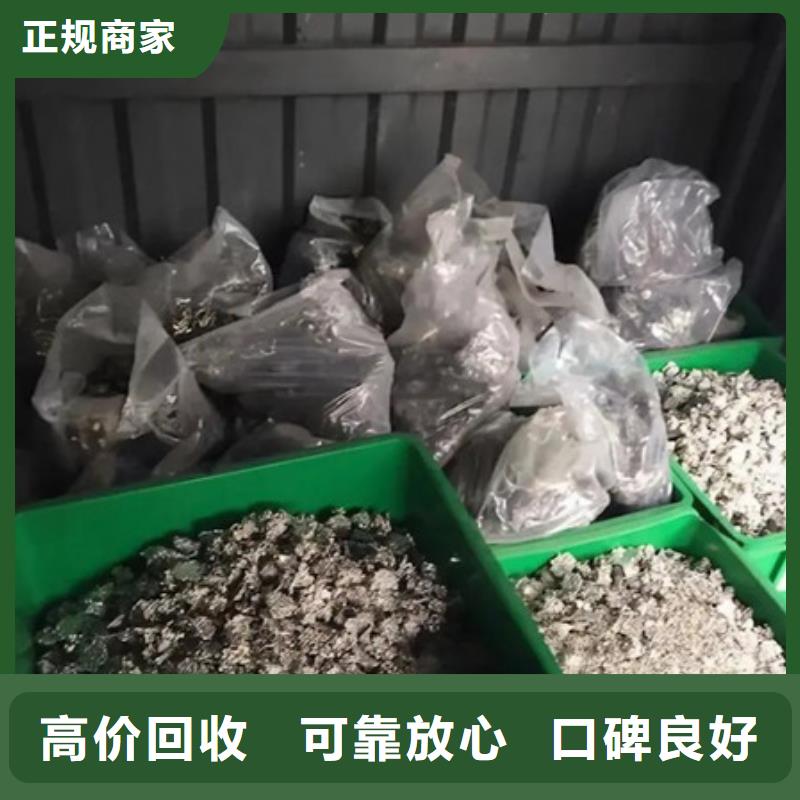 上门回收废旧电缆高价回收