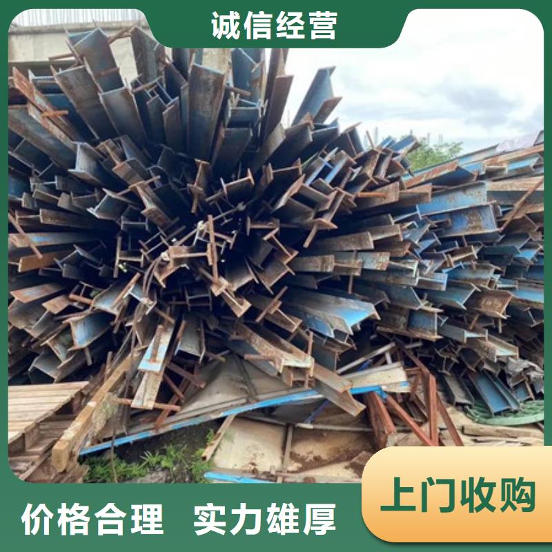 回收线路板大量收购