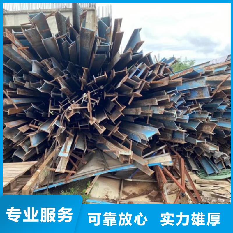 虞山街道高价回收废旧电缆诚信经营