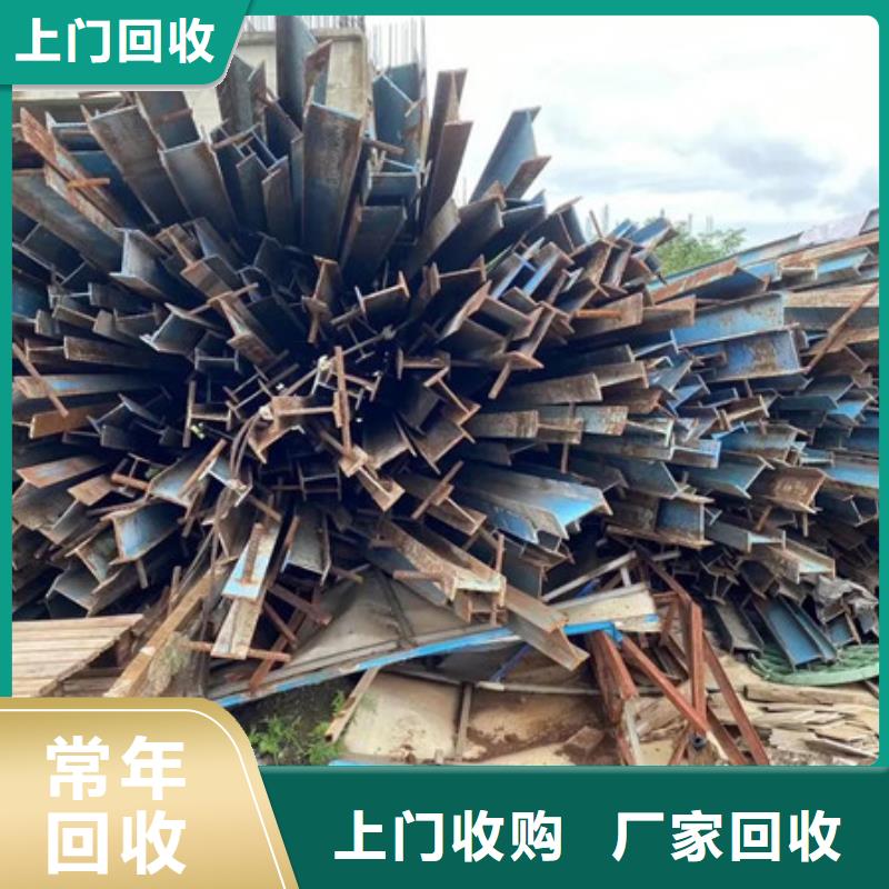 工業園區廢舊電纜回收上門回收