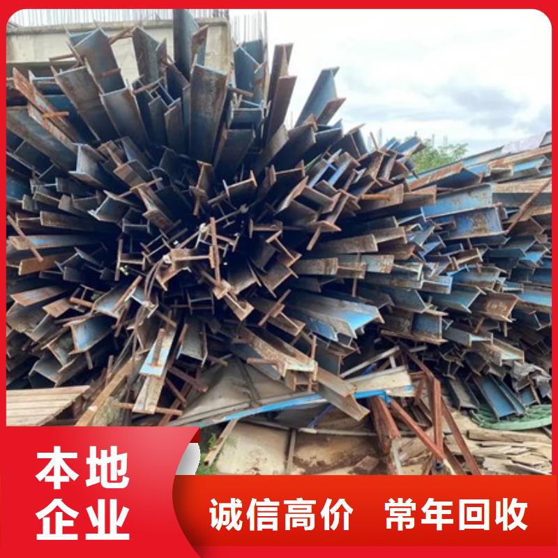 工业园区回收废旧电缆行情