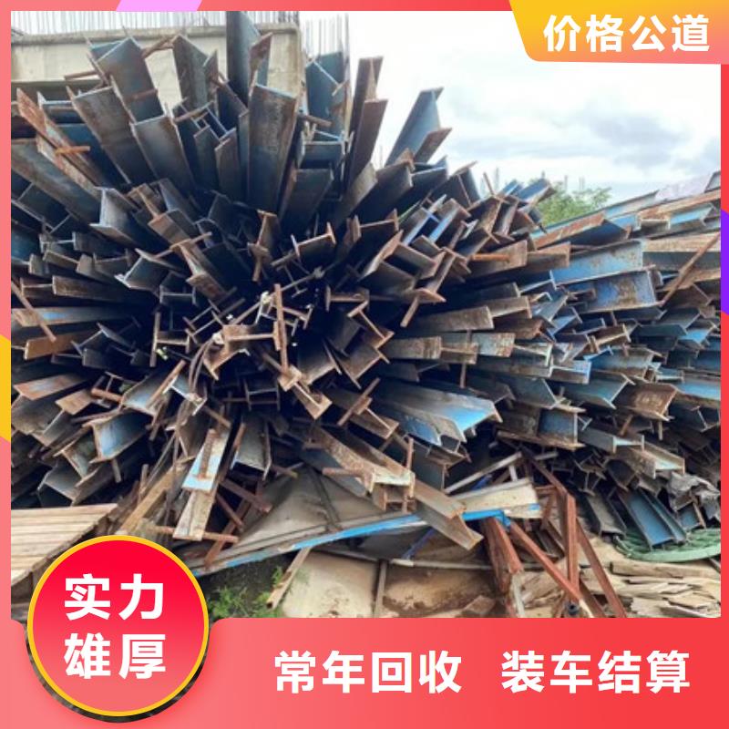 上門回收線路板誠信商家