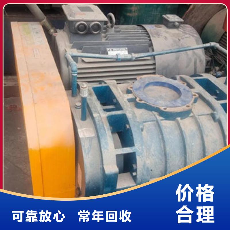 苏州吴中区镇高价回收废铜