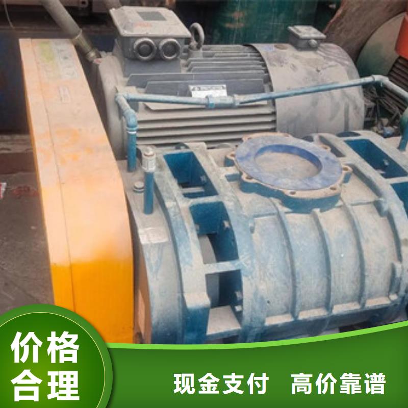 高价回收钨钢诚信经营