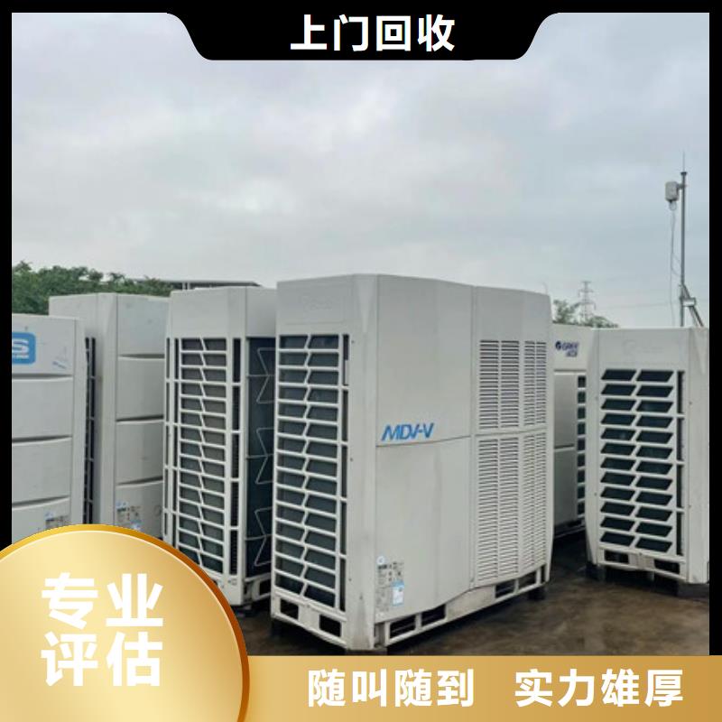 黃埭鎮高價回收電機誠信商家