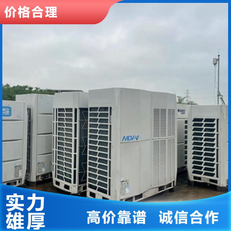 高价回收废铝免费询价