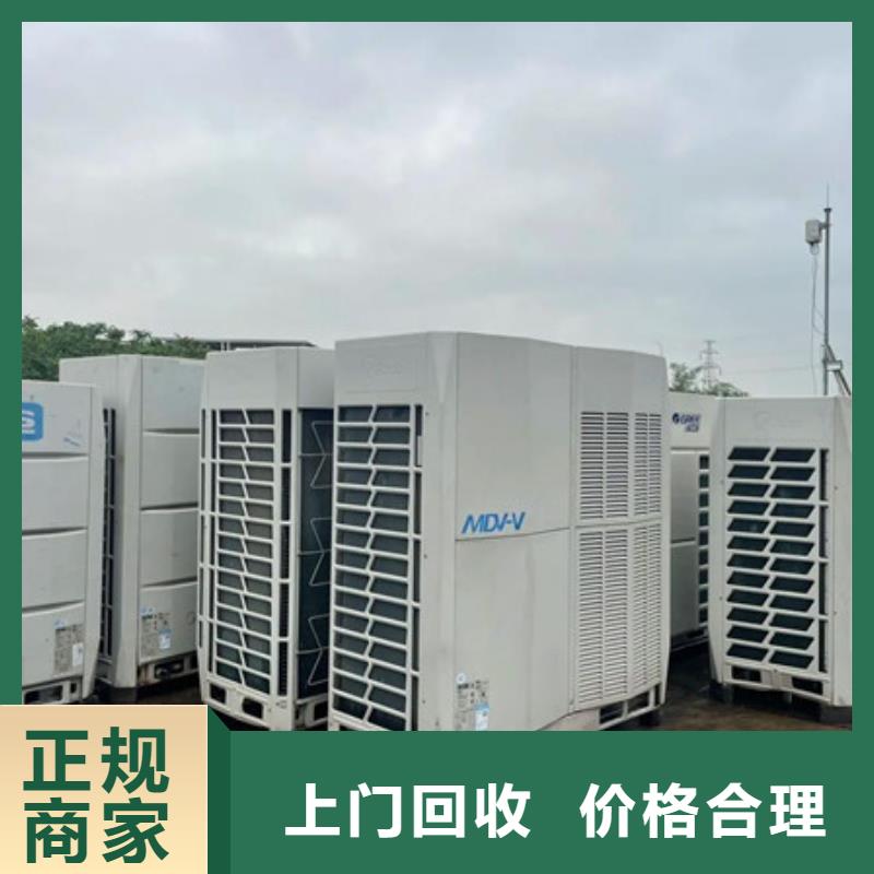 上门回收线路板诚信商家