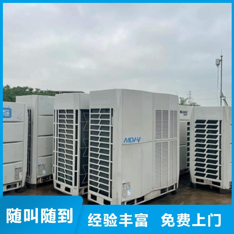 钨钢回收欢迎咨询