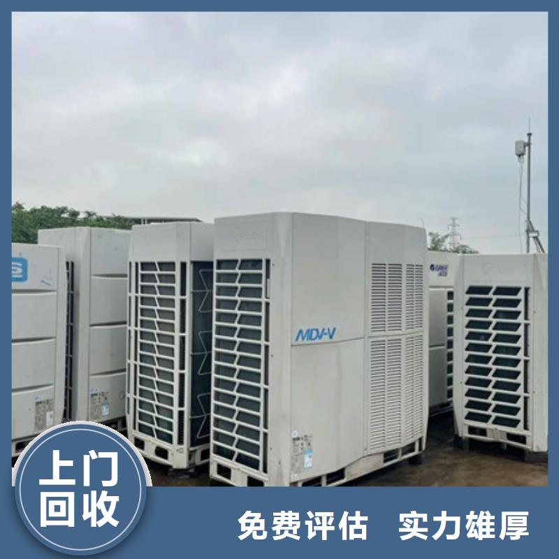 废旧电缆回收大量收购