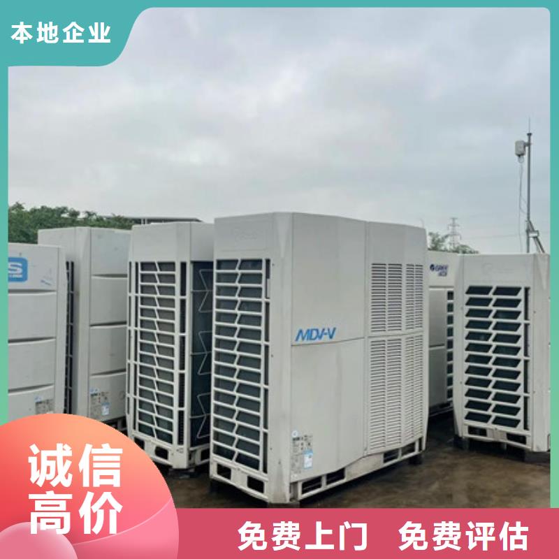 盛泽镇高价回收电路板上门回收