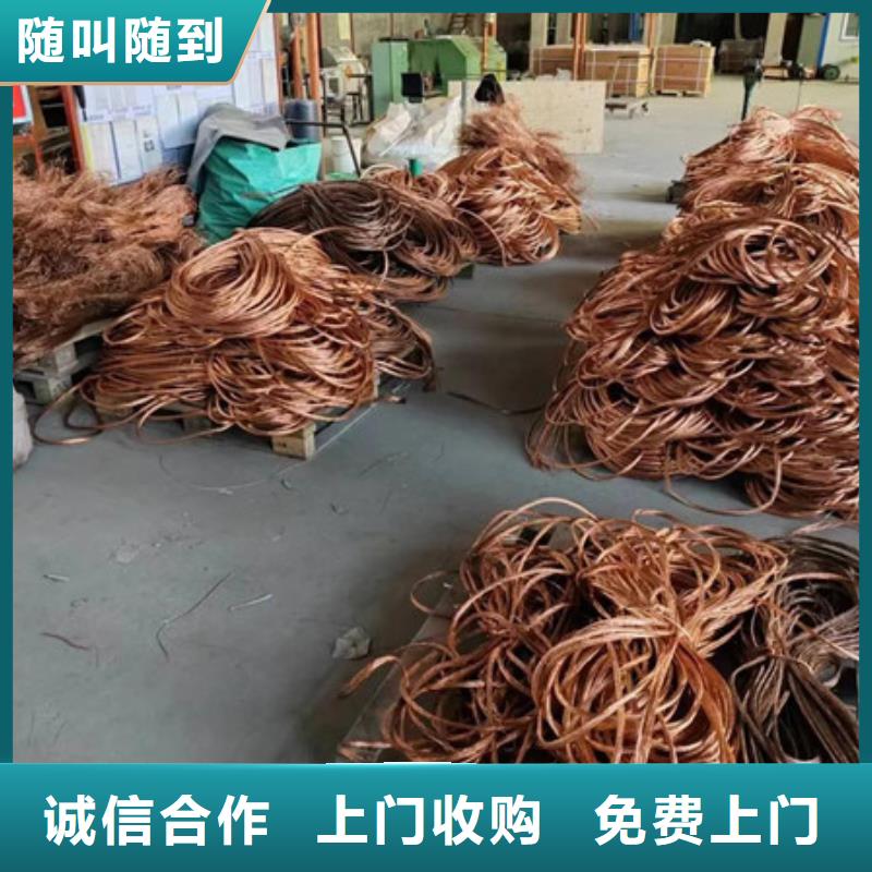 高价回收电机大量收购