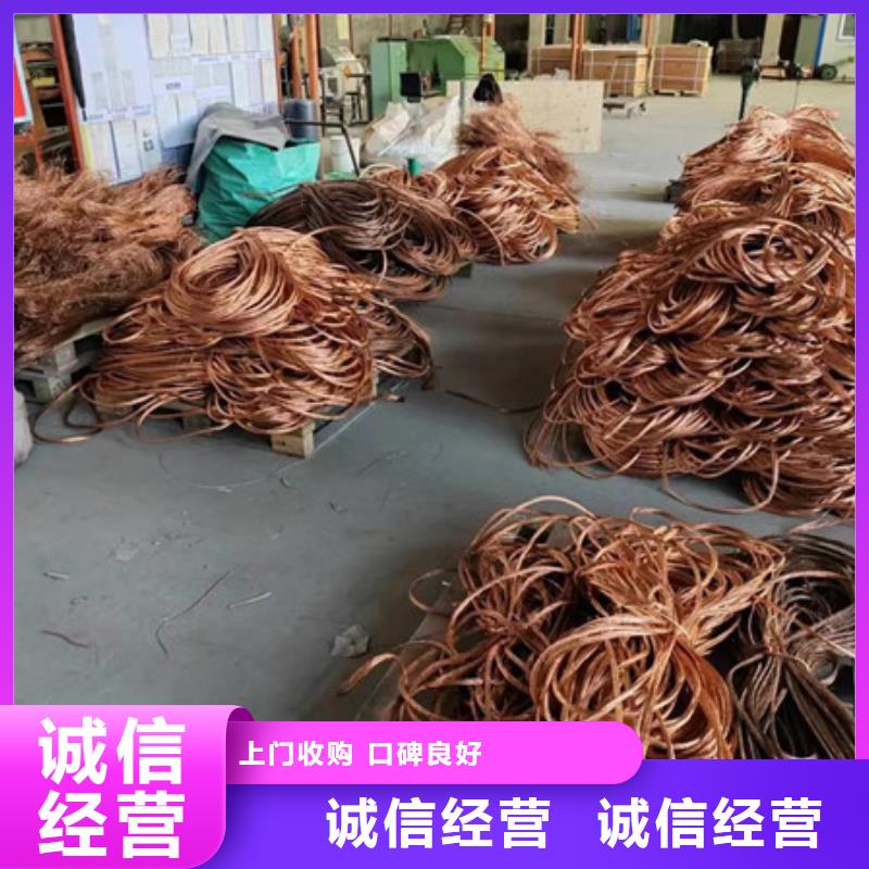 辛庄镇回收废铝行情