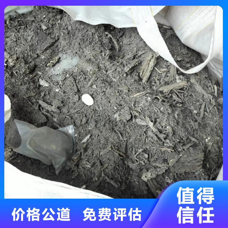 高價回收電機大量收購