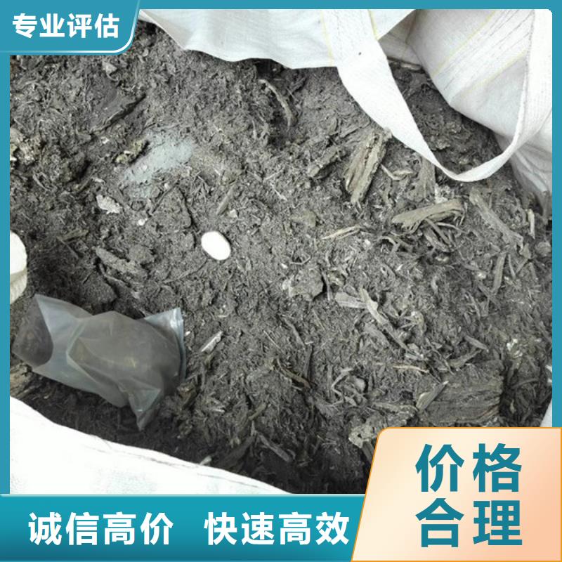 阳澄湖镇废旧空调回收诚信经营