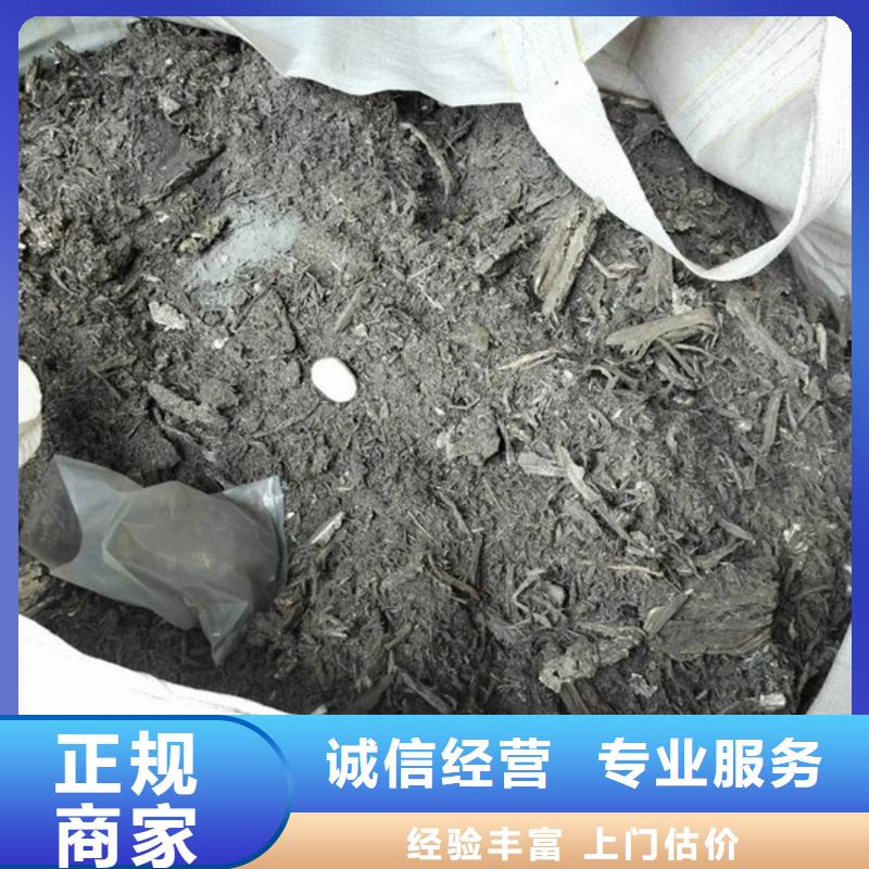 胥口镇废铜回收上门回收