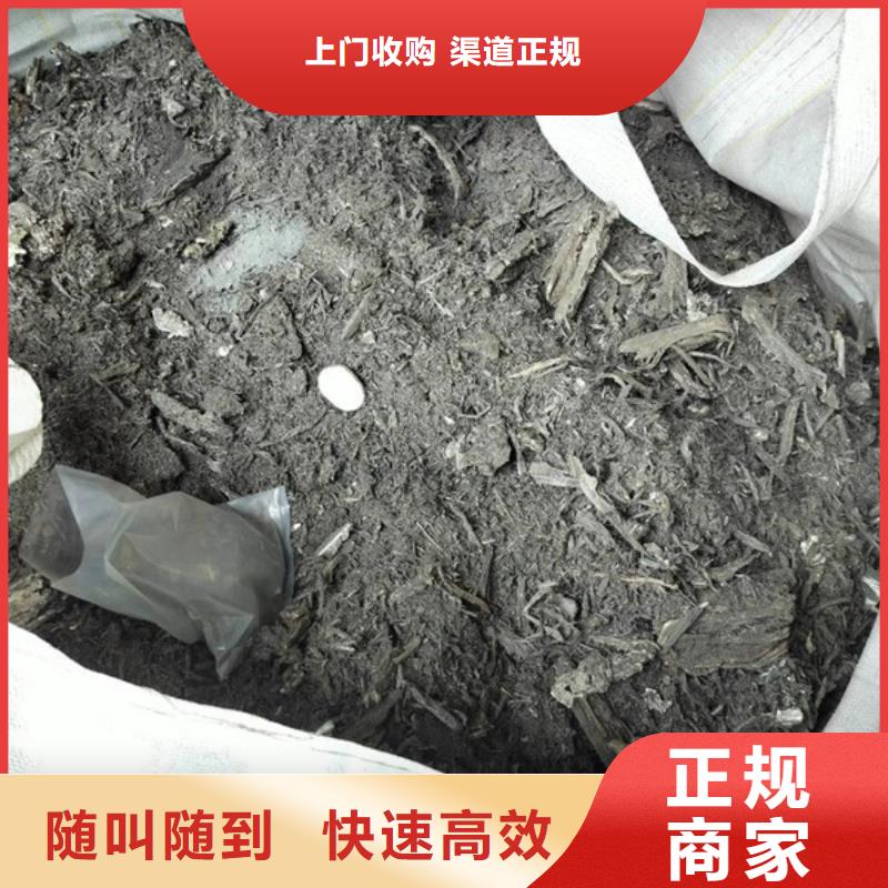 高價回收廢鋁誠信商家