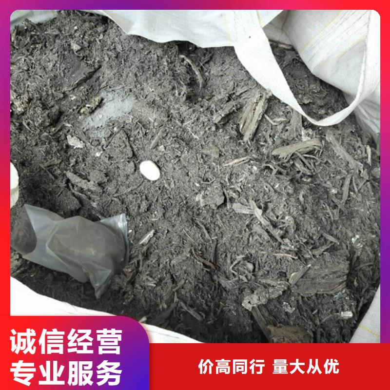 元和街道上門回收廢鐵高價回收