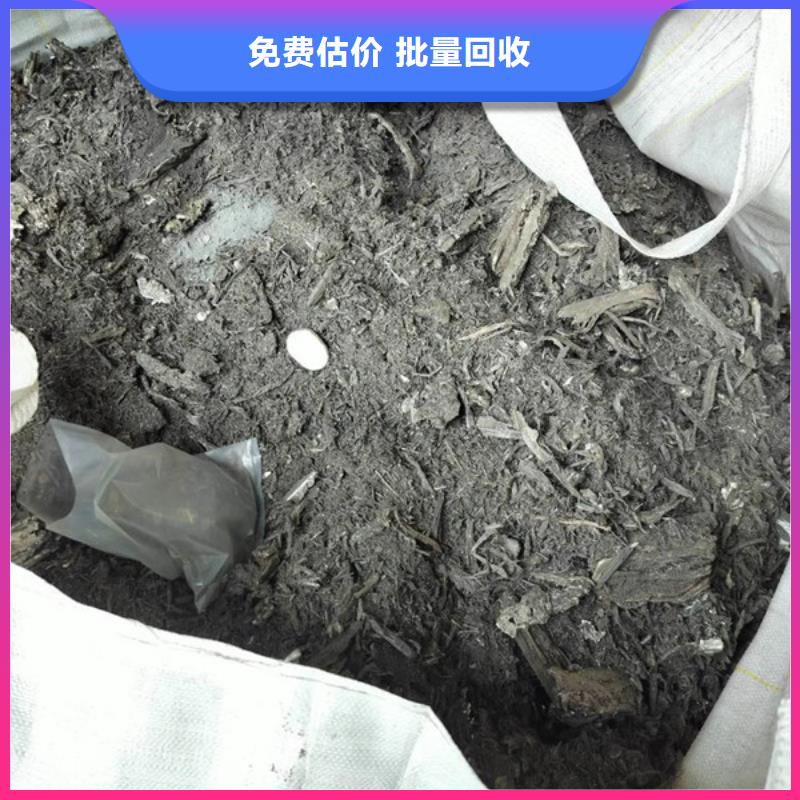 工业园区回收废旧电缆行情