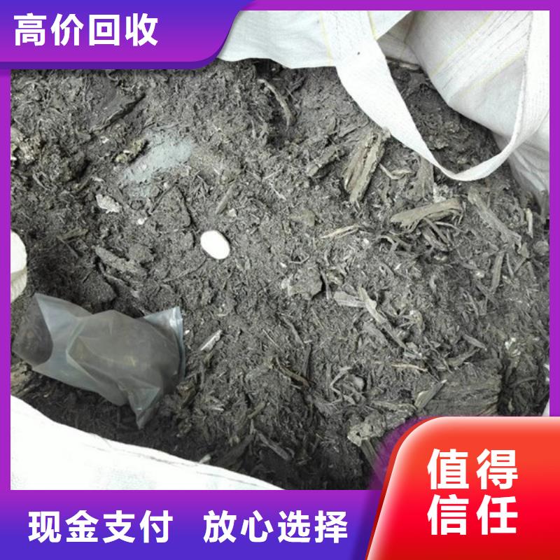 尚湖镇线路板回收大量收购
