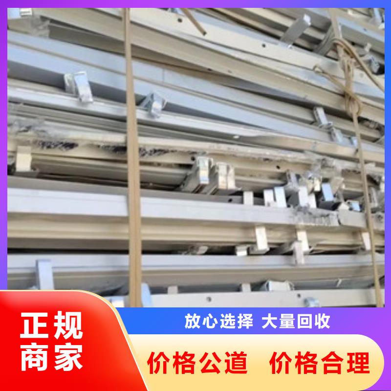 回收線路板免費詢價