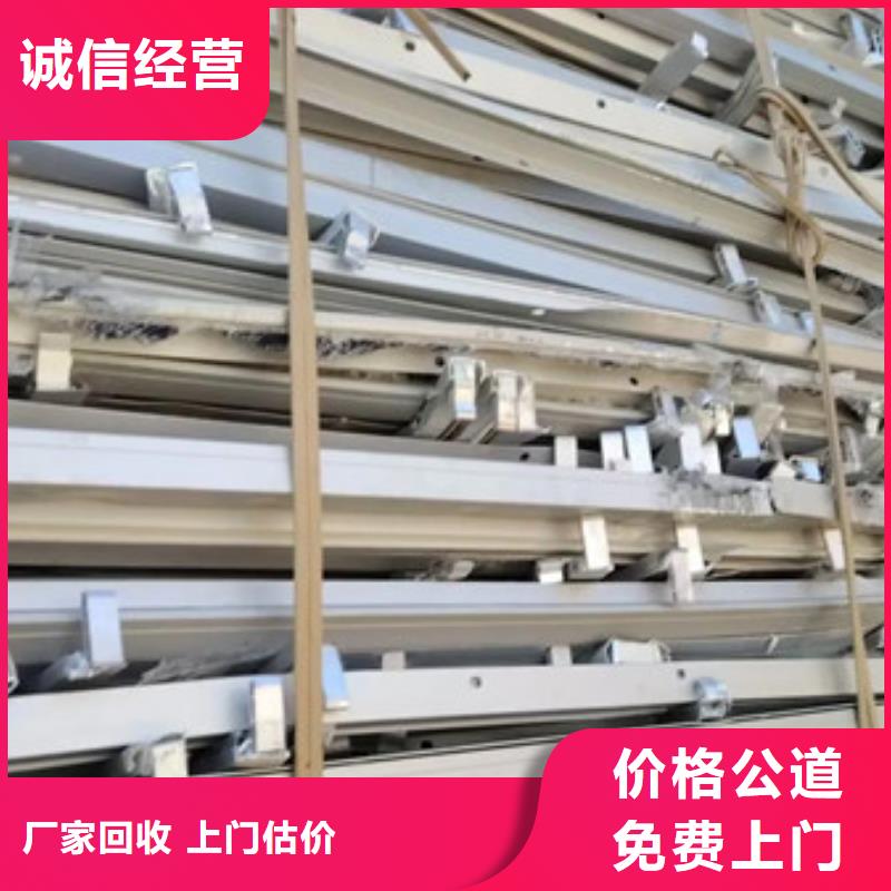 高价回收电路板诚信经营