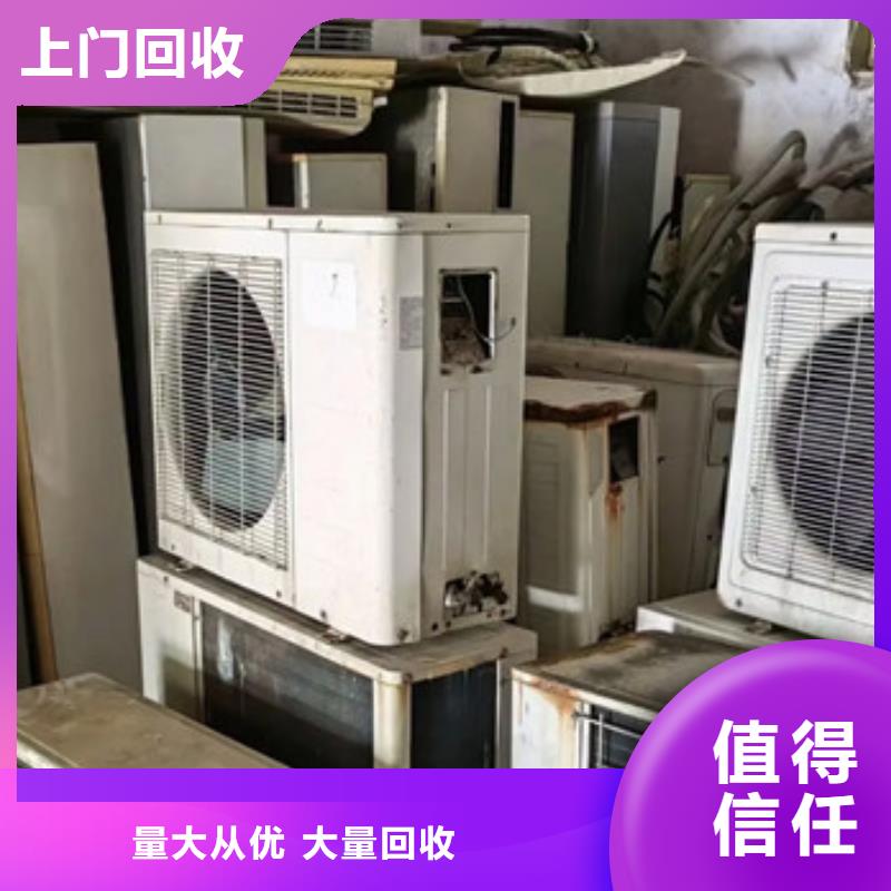 东南街道上门回收电路板诚信商家
