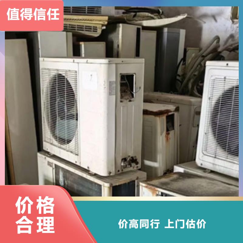 长桥街道上门回收废锡信誉