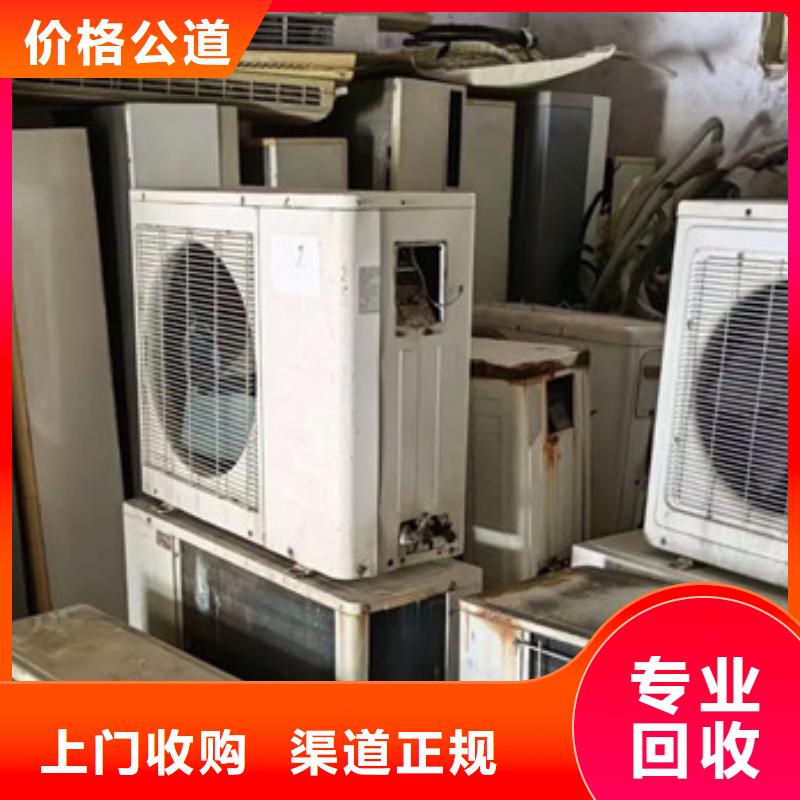 渭塘鎮上門回收廢舊電纜大量收購