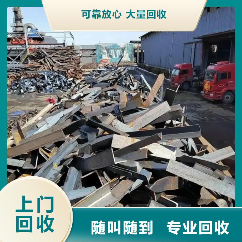 高价回收电机上门回收