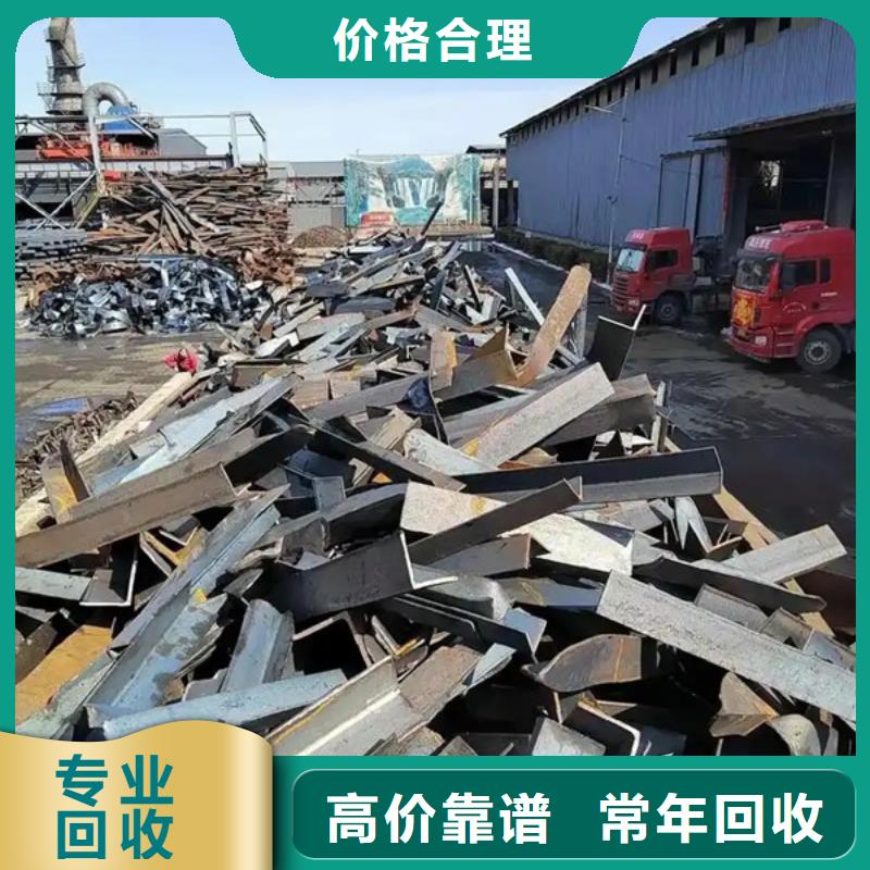 震泽镇高价回收废旧空调本地回收