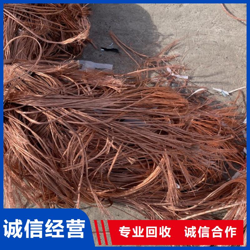 高價(jià)回收電機(jī)