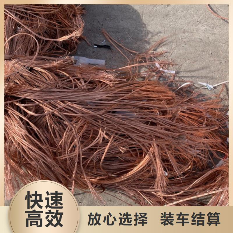 同里镇高价回收废锡诚信经营
