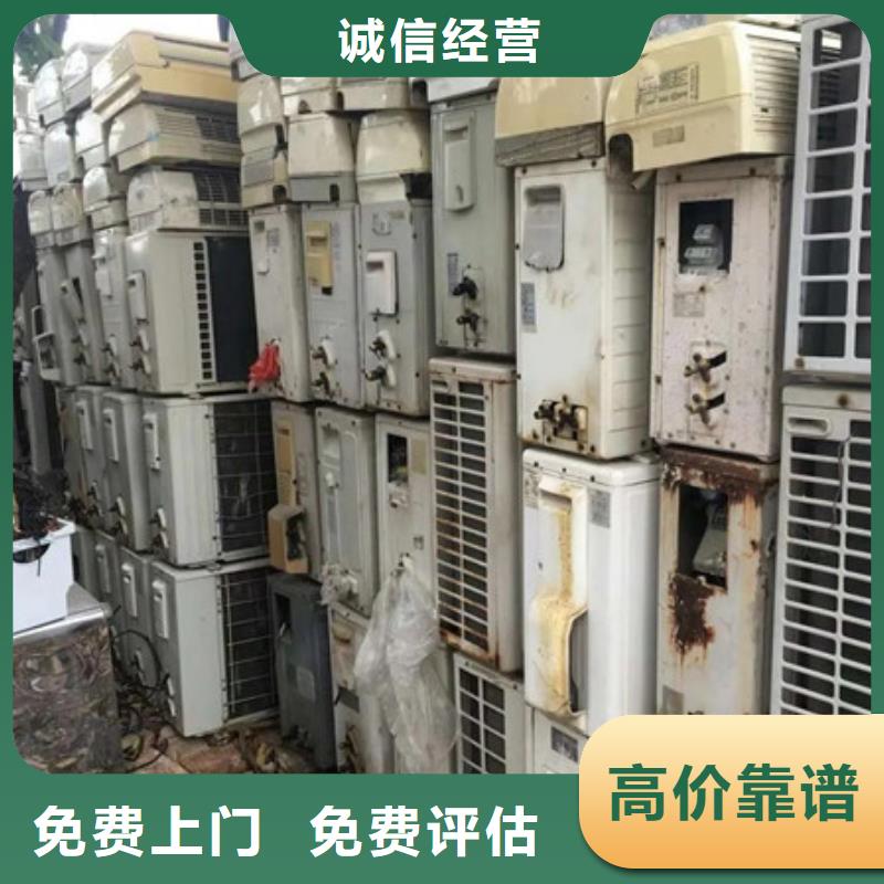 尚湖镇线路板回收大量收购