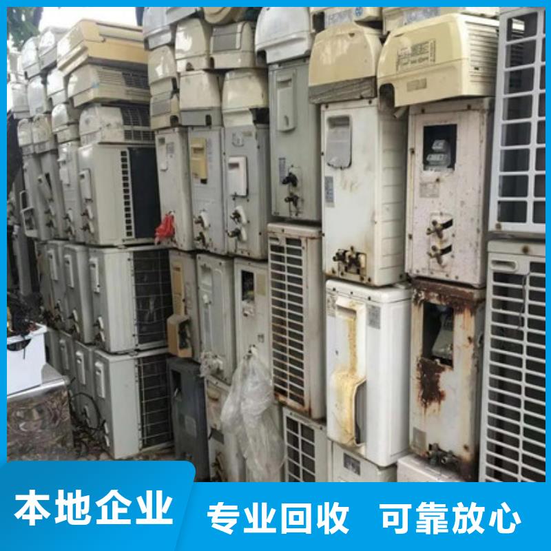苏州吴江区街道废铝回收大量收购