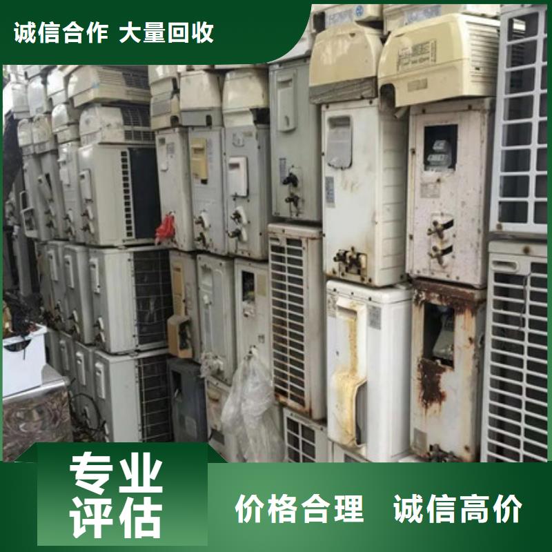 東渚街道回收廢鐵