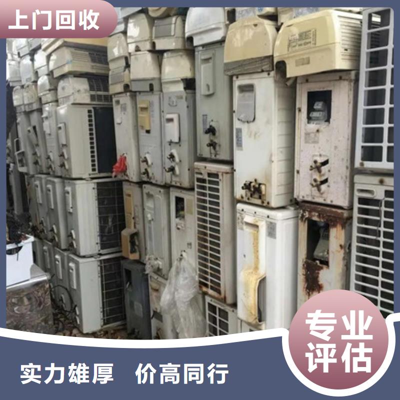 董浜镇电路板回收上门回收