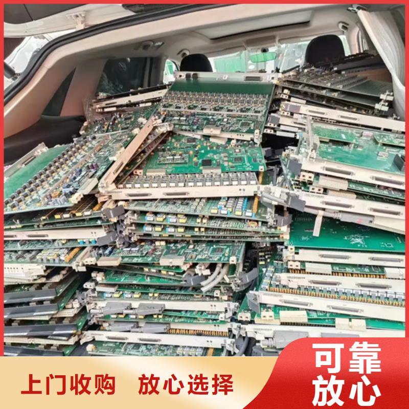 工业园区回收电机免费询价